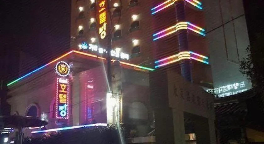Goodstay King Motel Busan